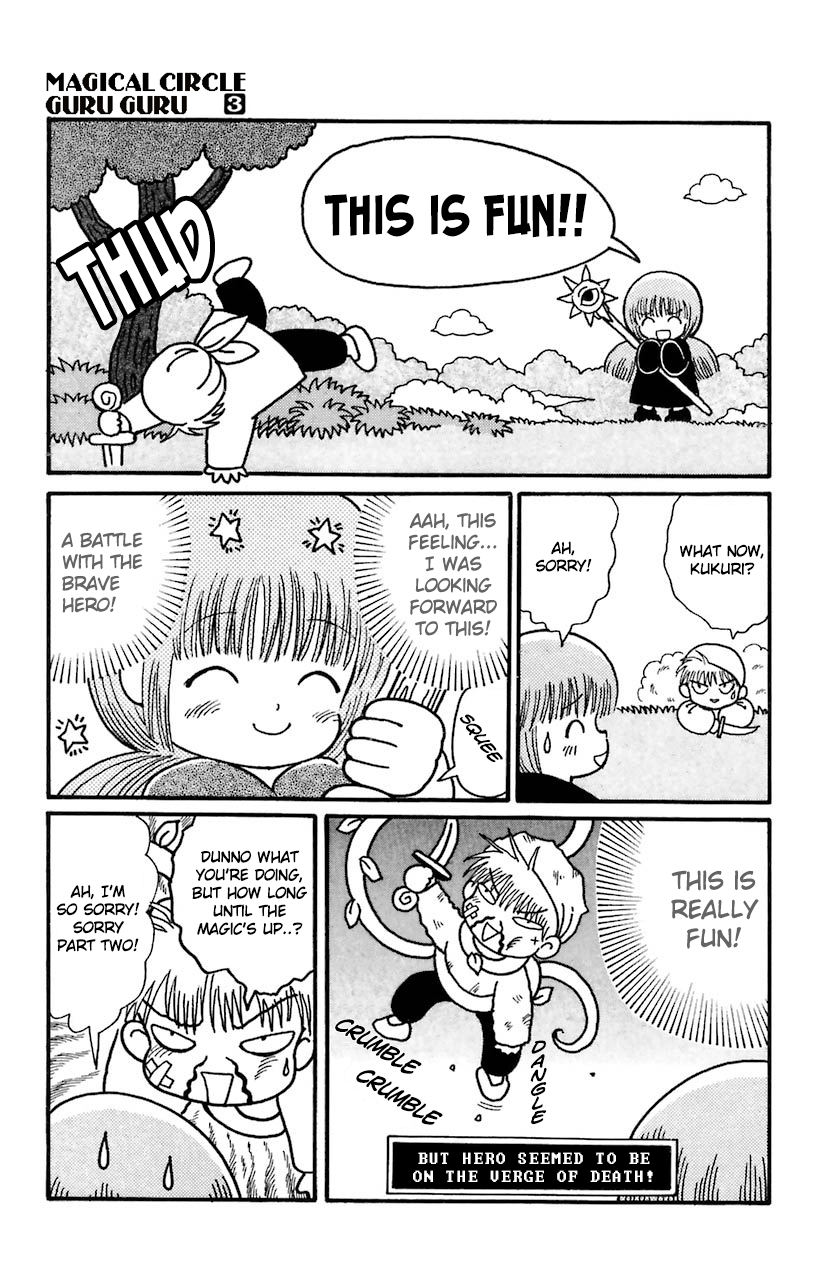 Mahoujin Guru Guru Chapter 25 17